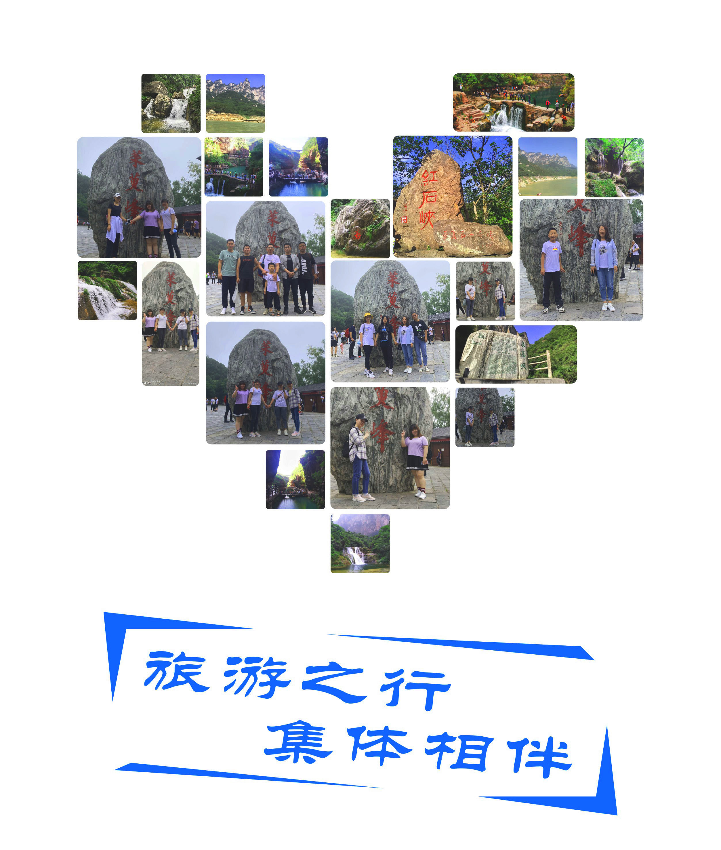 香卷六宝曲资料大全