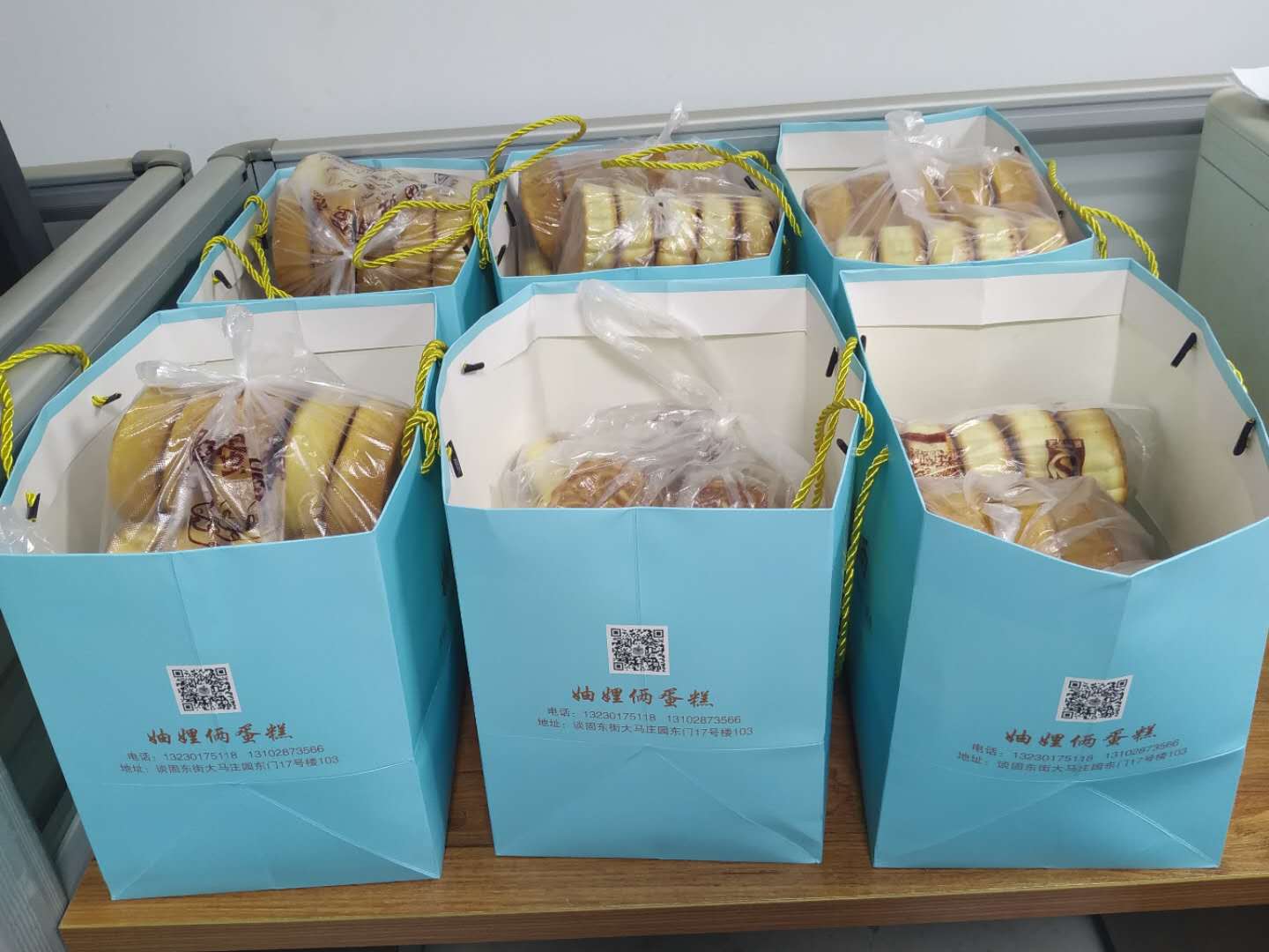 香卷六宝曲资料大全