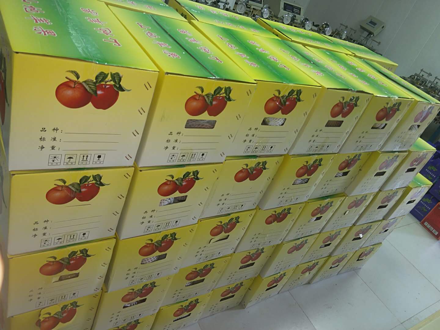 香卷六宝曲资料大全