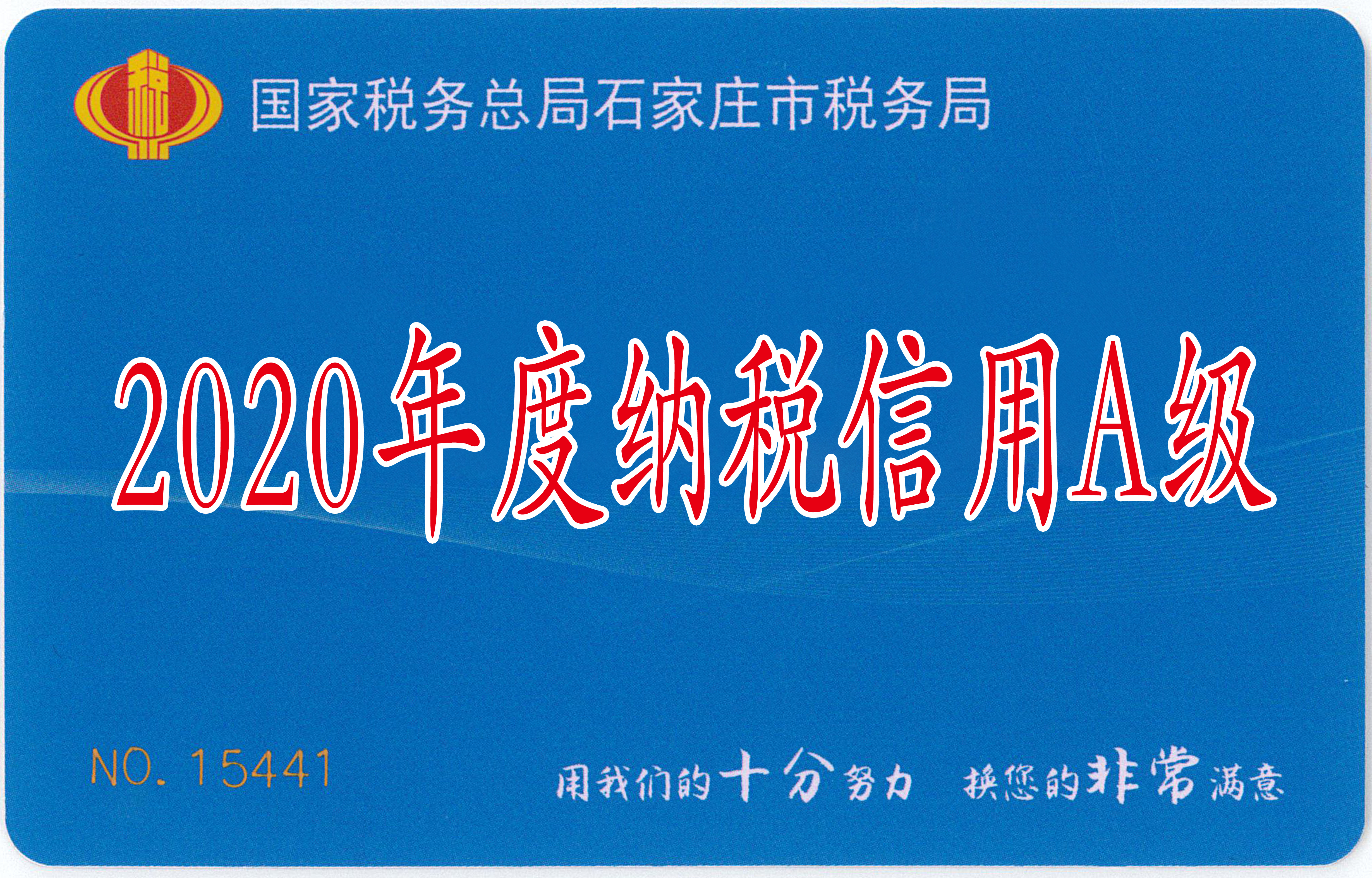 香卷六宝曲资料大全