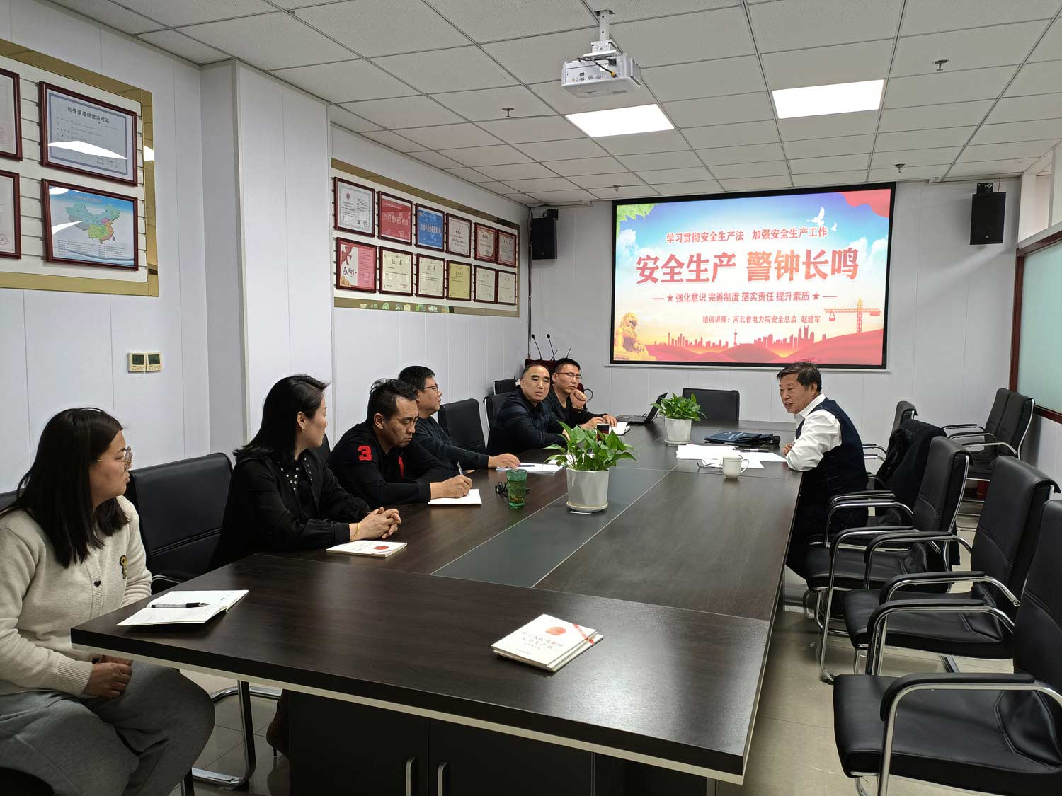 香卷六宝曲资料大全