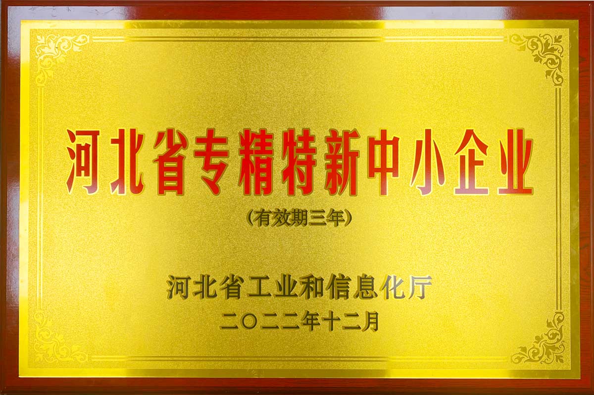香卷六宝曲资料大全