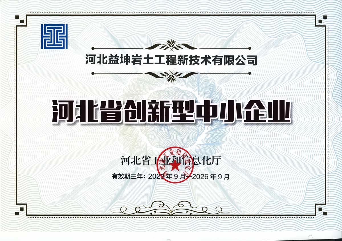 香卷六宝曲资料大全