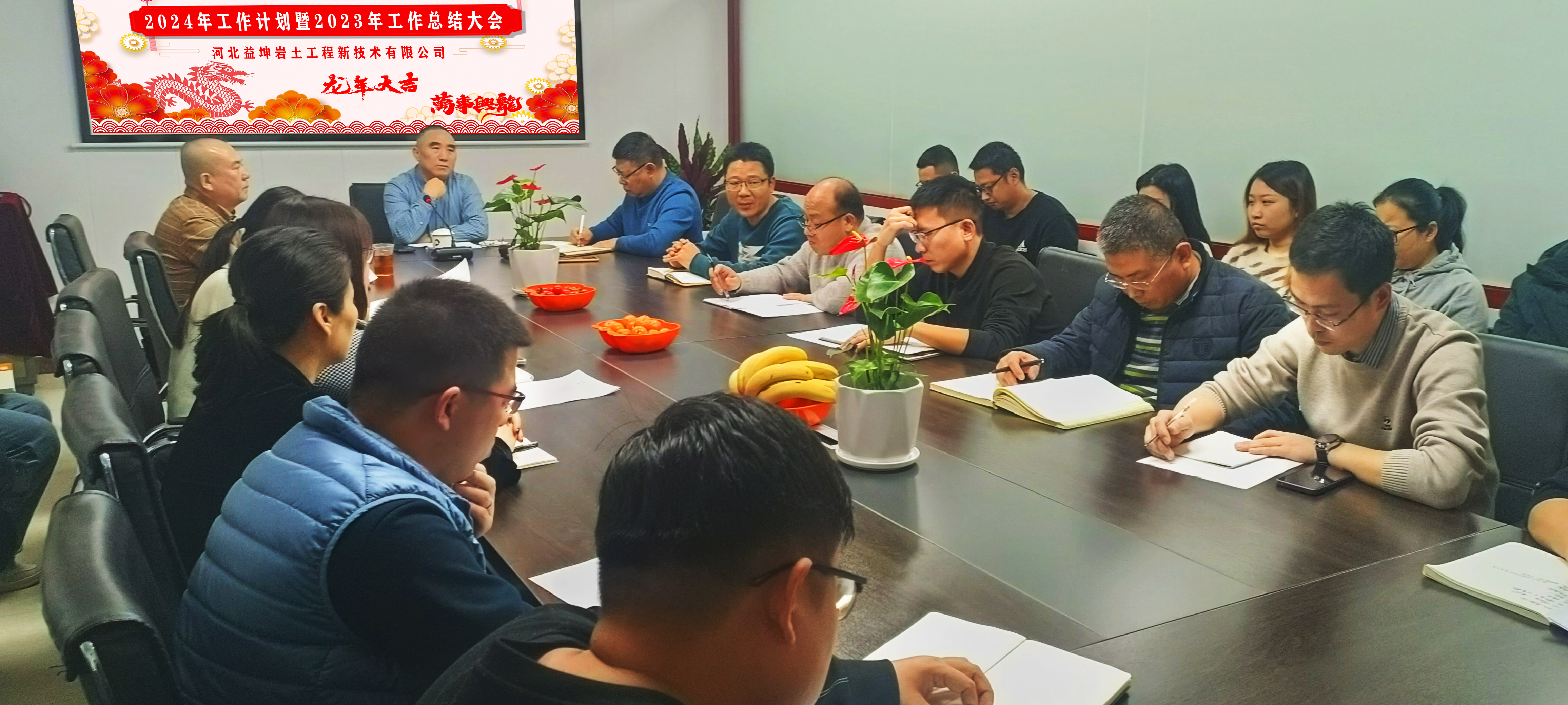 香卷六宝曲资料大全