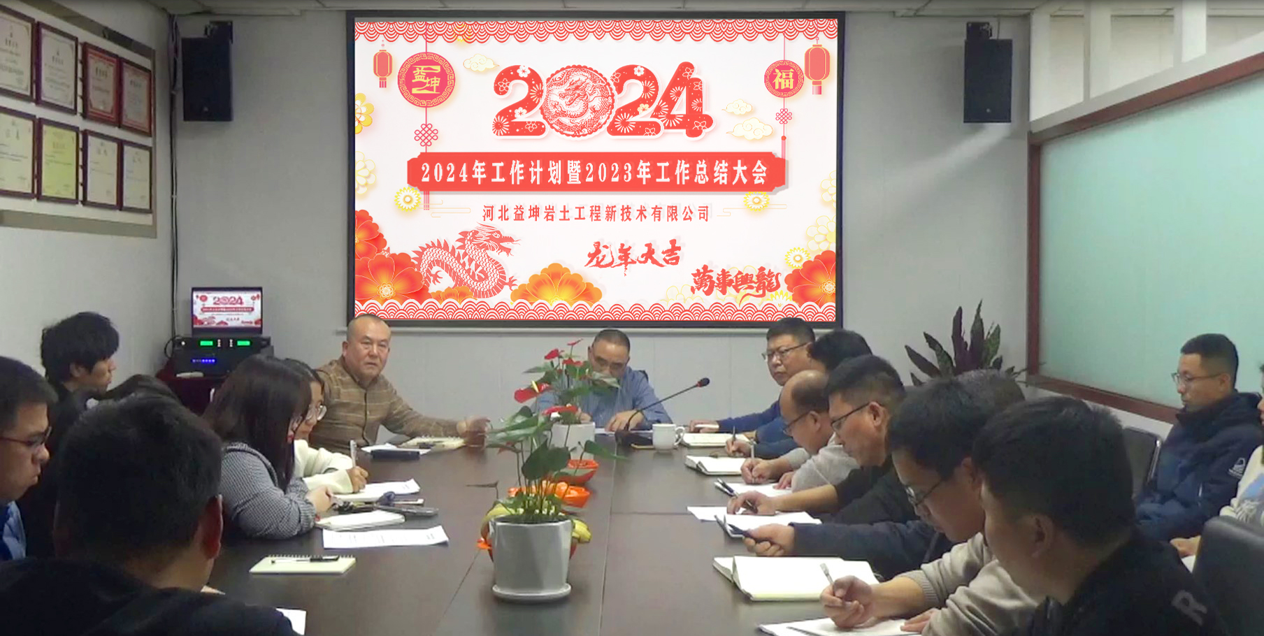 香卷六宝曲资料大全