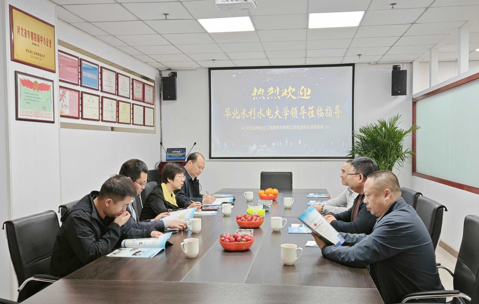 香卷六宝曲资料大全