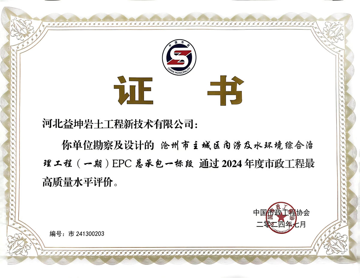 香卷六宝曲资料大全