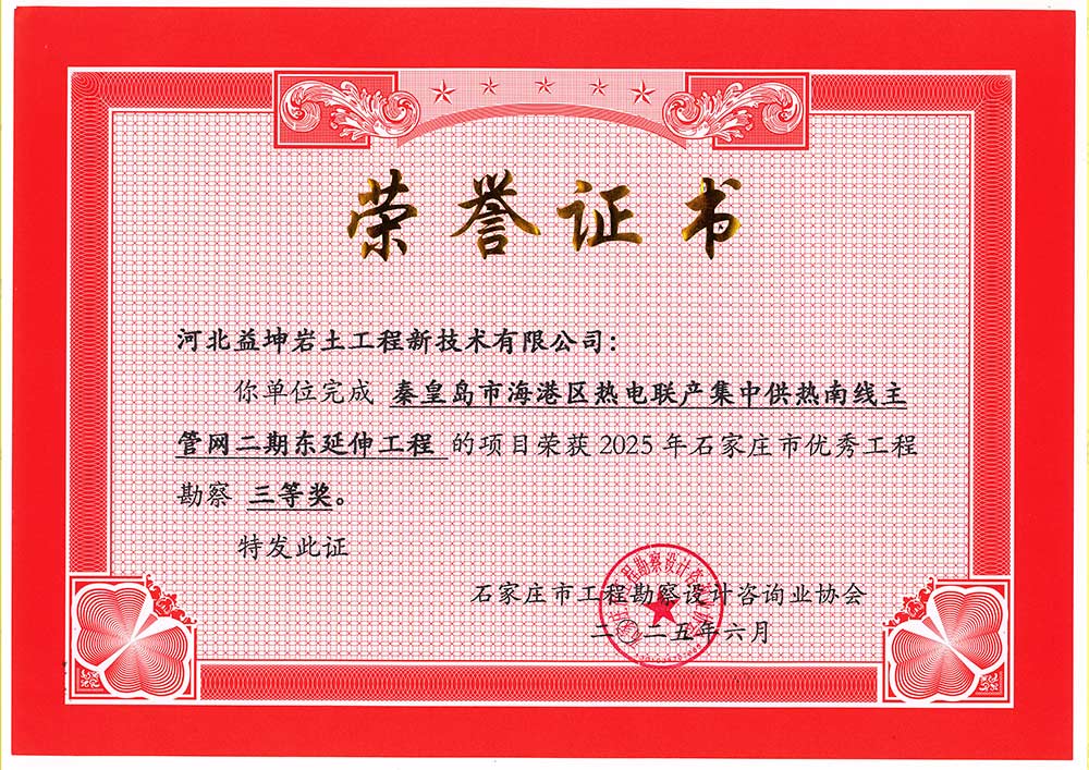 香卷六宝曲资料大全