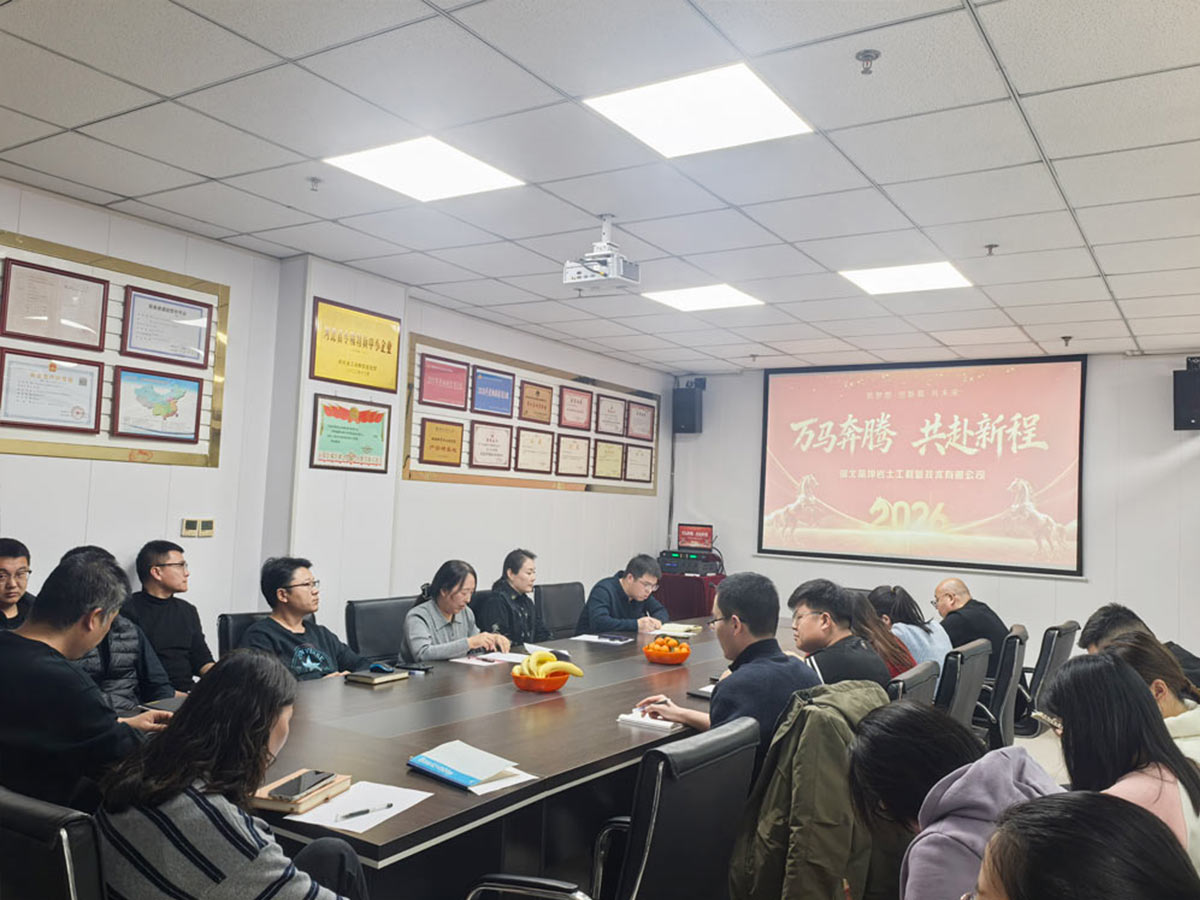 香卷六宝曲资料大全