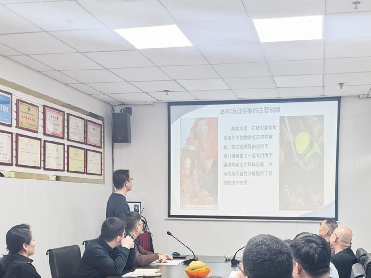 香卷六宝曲资料大全