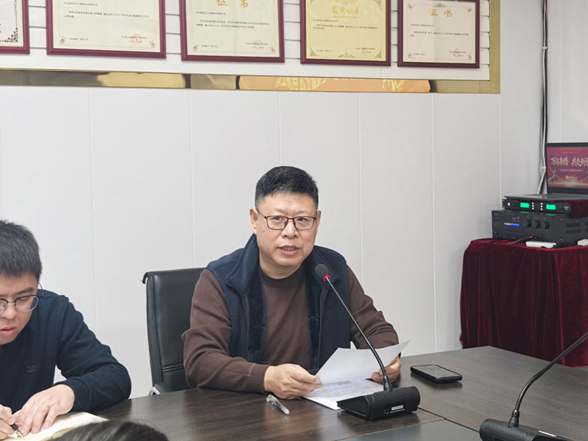 香卷六宝曲资料大全